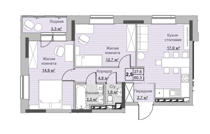2.5, пл. 60.30 кв.м. - ЖК «Новый Сосновый»