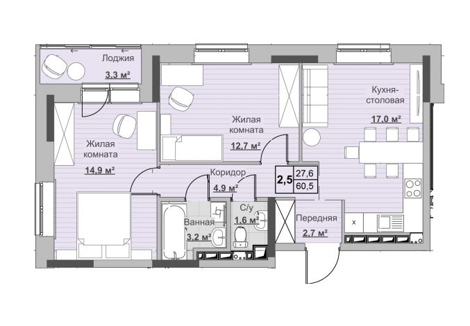 2.5, пл. 60.50 кв.м. - ЖК «Новый Сосновый»