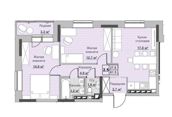2.5, пл. 61.50 кв.м. - ЖК «Новый Сосновый»