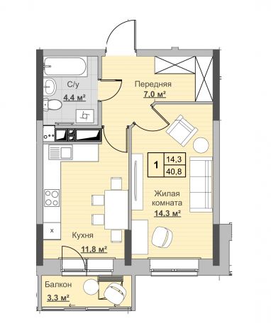 1, пл. 40.80 кв.м. - ЖК «Новый Сосновый»