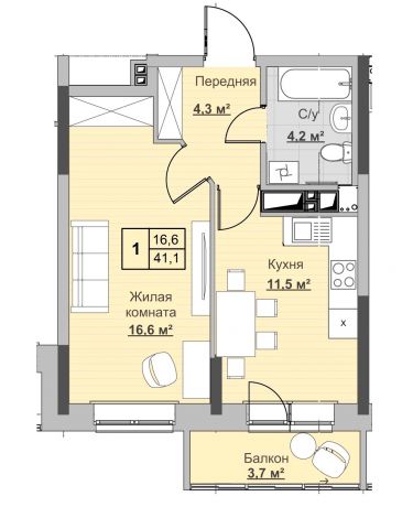 1, пл. 41.10 кв.м. - ЖК «Новый Сосновый»